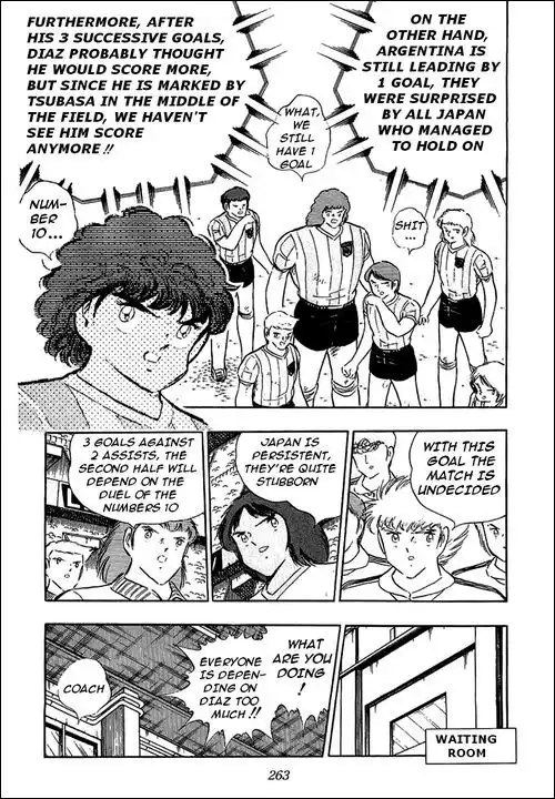 Captain Tsubasa Chapter 94 58
